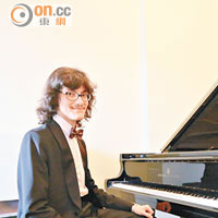 即將來港演出的天才音樂家Vsevolod Brigida，今年才16歲。