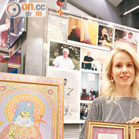 Kristina將挑選多幅聖像畫，帶來香港展出。
