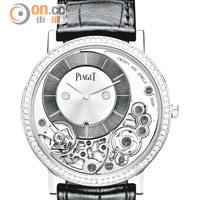 Piaget Altiplano 900P白金纖薄鑽石腕錶 $267,000