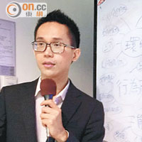 課程導師劉孝偉，本身是一位持有薩提爾專業輔導證書的註冊社工。