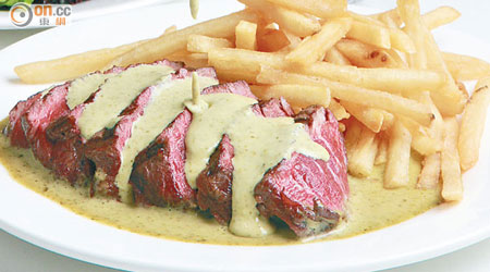 Trimmed Entrecôte Steak $180/午餐、$268/晚餐