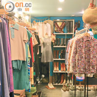 店內的襯衫、首飾配件、復古皮鞋等井然有序地放在不同角落。
