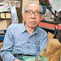 店主豐田先生開店接近70載，他除了喜歡收藏古物，亦對音樂特別感興趣。
