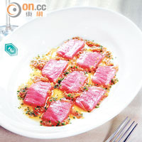 Raw Tuna with Ginger Dressing $145