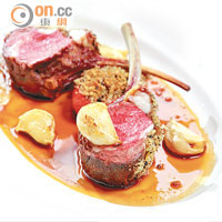 Half Rack of Australian Lamb with Black Pepper and Garlic $375