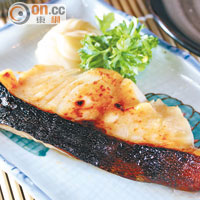 銀鱈魚西京燒<br>燒得剛熟的銀鱈魚，肉嫩而甘腴味美。