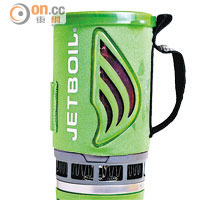 JETBOIL Flash Cooking System Peridot Green<br>直立式水煲，顏色標籤會因水沸而轉色，拔起可當水杯。$895（b）