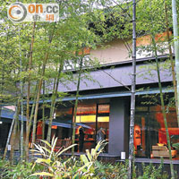 竹泉莊於2010年開業，如隱身竹林中，風格瑰麗而含蓄。