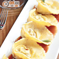 Homemade Tortelli Filled With Braised Tuscan Wild Boar, Glazed With A Rich White Truffle Butter $258（b）