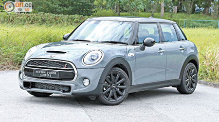 MINI Cooper S 5-Door