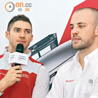 莫他拿（左）與雲科爾一同代表Audi出戰今年澳門GT盃。