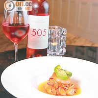 Ecuadorian Ceviche $168、Casarena '505 Estate ' 2013 $68/杯、$330/瓶<br>蝦仁、牛油果和不同蔬菜，伴檸檬汁、青檸汁、橙汁和Tabasco辣椒醬等做成酸橘汁，強烈酸度令蝦肉更鮮；佐以帶紅色水果和香草味的Rosé，突出鮮味又與酸度取得平衡。