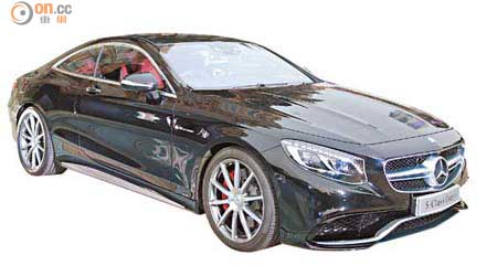 S 63 AMG Coupe 售價：$3,048,000起