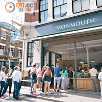 Monmouth性格咖啡店