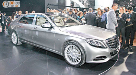 Mercedes Maybach S 600