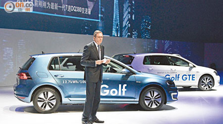 Volkswagen集團管理董事會成員、Volkswagen集團（中國）總裁兼CEO Jochem Heizmann教授表示，e-Golf和Golf GTE將在2015年接力推出。