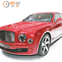 Bentley Mulsanne Speed