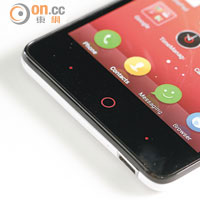 nubia旗下手機嘅機面功能鍵都採用紅點及圓圈設計。