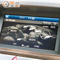 冷氣系統附設CO2感應器，遇有需要會把車外新鮮空氣抽進車廂。
