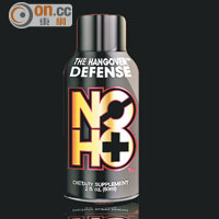 NOHO Shot The Hangover Defense  售價待定<br>濃縮版味道似梅酒，毋須雪藏，只要在飲酒前及飲酒後飲用即可；將於12月底於各大便利店公開發售。