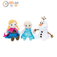 Q版Anna和Elsa毛公仔會講出動畫對白，Olaf更會為主人高歌，各￥5,398（約HK$334）。