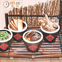 四合院 $180<br>包括4款馳名前菜：天綠香乾、滷水豆腐、四喜烤麩、滷水鴨翼，每款各有特色，而且用舊式瓷碗盛裝，濃厚的北京菜Feel。 
