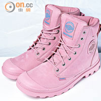粉紅色Pampa Cuff WP Lux 防水短靴 $1,250