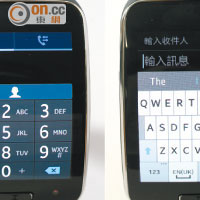 提供QWERTY虛擬鍵盤（右）及撥號介面（左），字體清晰。