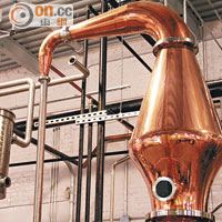 蘇格蘭威士忌分Malt Distilling及Grain Distilling兩大蒸餾法，對麥芽威士忌及混合威士忌的質素有很大影響。