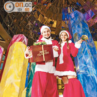 各大酒店於聖誕節期間有不同慶祝活動，澳門銀河就有「聖誕老人慈善村」。