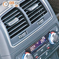 測試車裝上四區恒溫系統，後排左右冷暖都可獨立調校。