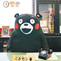 熊本熊設有辦公室，叫人不禁以為這位營業部長確實真有其「人」。