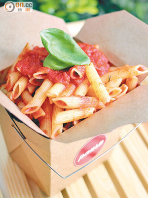 Tomato and Basil Penne $48<br>何解意粉只需煮5分鐘？原來是特別訂造的，較一般來得薄身，短時間內煮熟，讓客人不用久等。