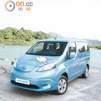 Nissan e-NV200純電七座搶灘