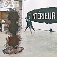 為中國當代藝術而設的展覽《Inside China︰L'Interieur du Geant》，展出5位中國藝術家和3位法國藝術家的作品。