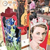 英女王頭像的瓷器花瓶手工精緻，￡34.95（約HK$410）。