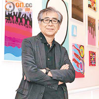 南條史生現出任香港藝術學院藝術教育國際總監，教授國際策展專業知識。
