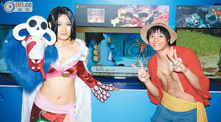 PlayStation在C3發布會力谷《One Piece 海賊無雙3》。