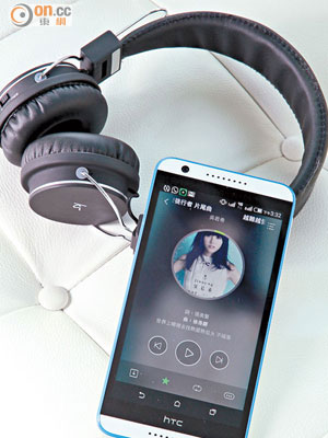 《JOOX Music》App現供免費下載，而Premium服務的月費為$48。