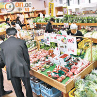 農產品直賣所的作物由農民自己定價，比坊間其他店舖便宜得多。