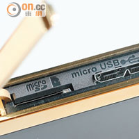 microUSB插口及記憶卡槽均設有保護蓋，更用上金屬鉸位。