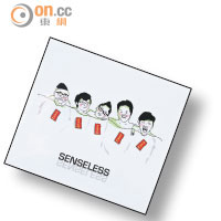 Senseless於2013年推出的同名唱片，碟內插圖均是取材日本漫畫的二次創作。