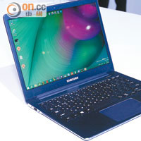 ATIV Book 9 售價：$10,980