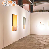 場內分2個部分，一是華宇青年獎入圍作品，展出來自全國各地50位年輕藝術家的作品。