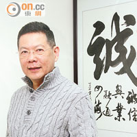 玄學家林炳南師傅稱，今年乙未年數字以1、2、6及8最有利。