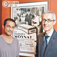左：Moynat藝術總監Ramesh Nair、右：Moynat總裁Guillaume Davin