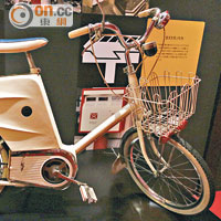 電動單車在從前只是概念Dream Car。