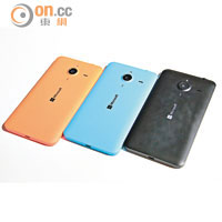 Lumia 640 XL多款配色中，以橙、藍兩色最搶眼。