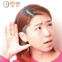 別以為「撞聾」是老人病，現代生活有很多損耳危機，不知不覺造成聽力受損。