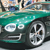 Bentley EXP 10 Speed 6演繹新路向